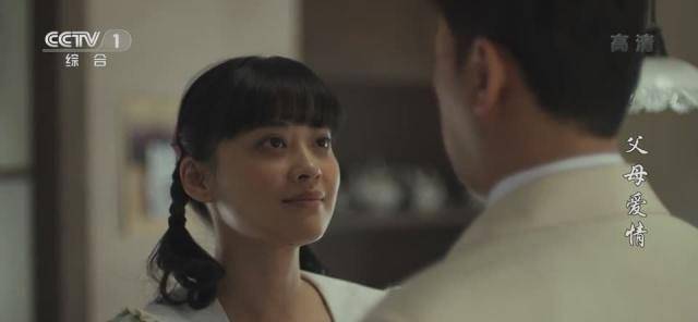 因为她有感情洁癖_德福_杨书记_大老粗