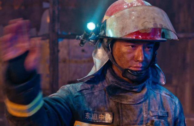 原创原创烈火英雄大火杨紫晒剧组盒饭怪不得自爆体重说长胖了