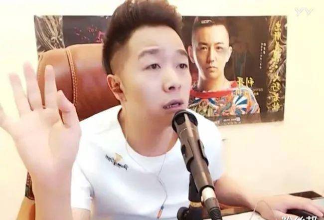 原创于利布局全网出镜平台雷子爆料舞帝人事变动华子升职为总会长
