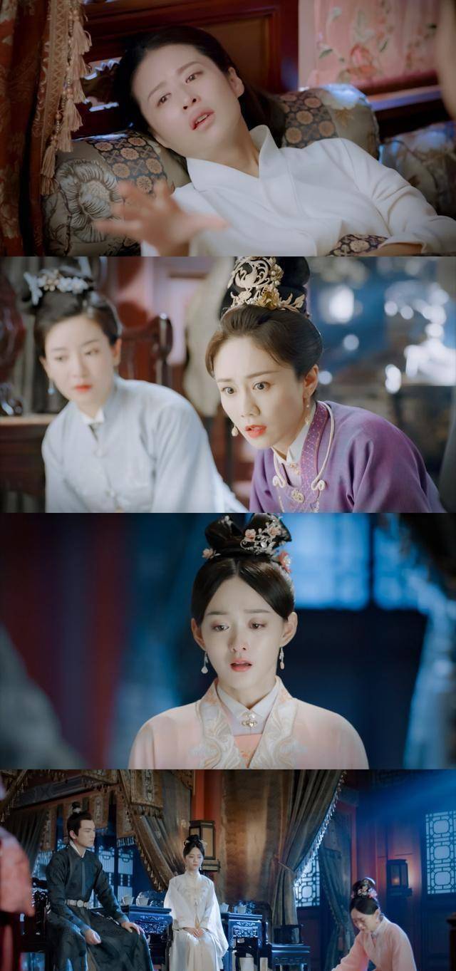 欢喜的地方是,《锦心似玉》集结了很多漂亮姐姐,有谭松韵,刘芸,李晟