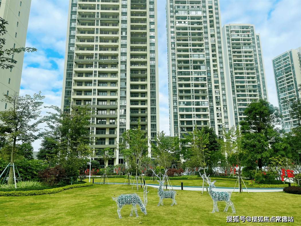 中山锦绣国际花城