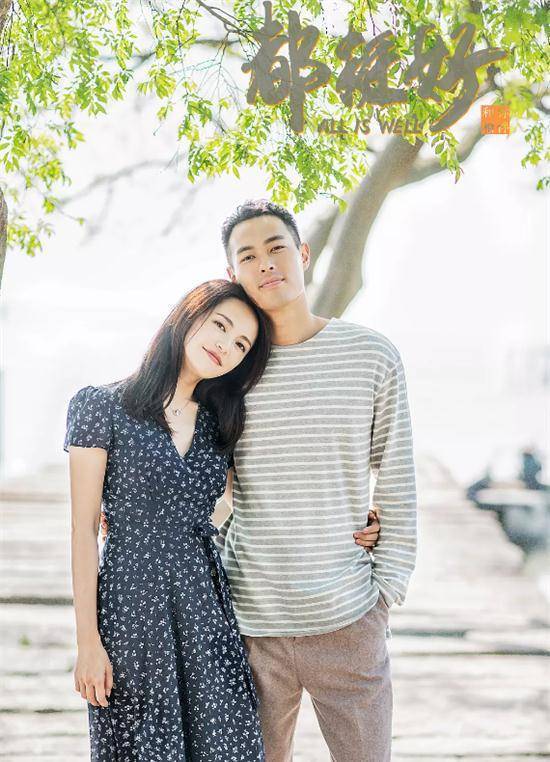 原创原创都挺好作爹倪大红和女儿真挺好一星给姚晨就良心了