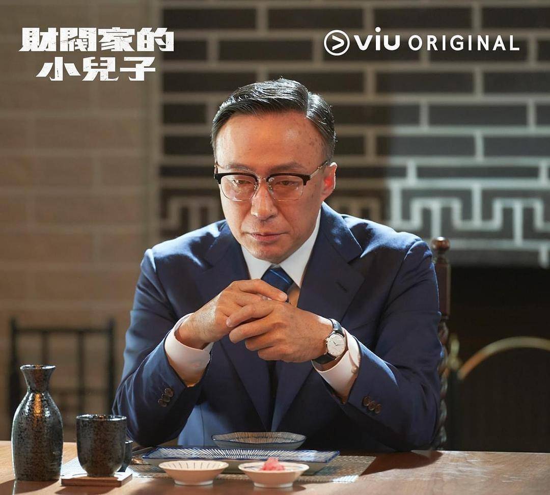 小儿子》:第4集解析,宋仲基的阴谋被揭穿,收购内战_陈养喆_陈道_爷爷