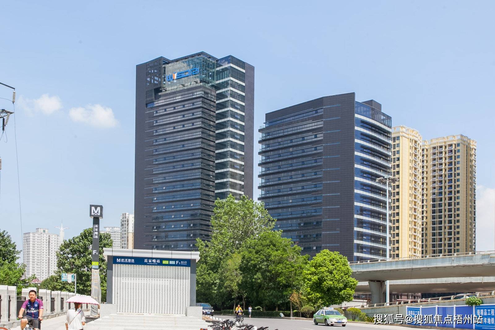 武汉中冶南方大厦租120人办公室精装修交通便利可注册