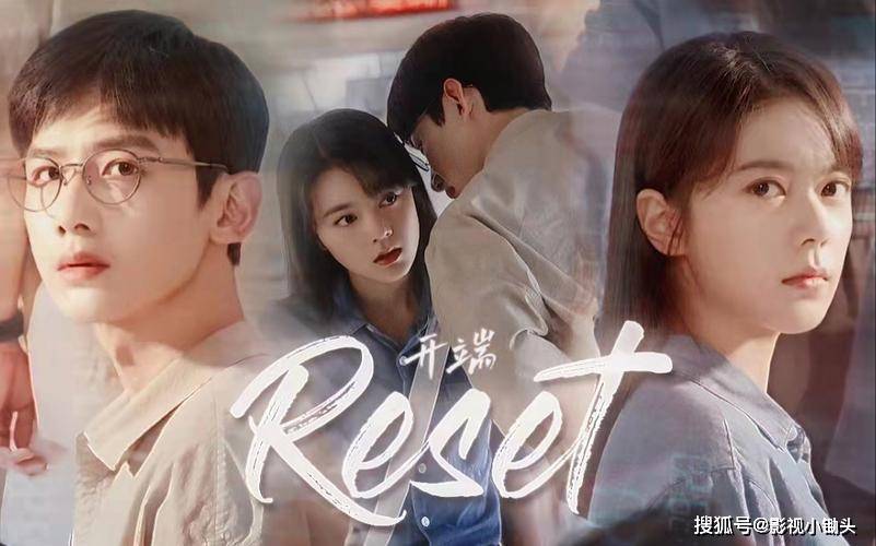 说好的《难哄》呢?白敬亭章若楠新剧,仅一张海报就把观众哄好了