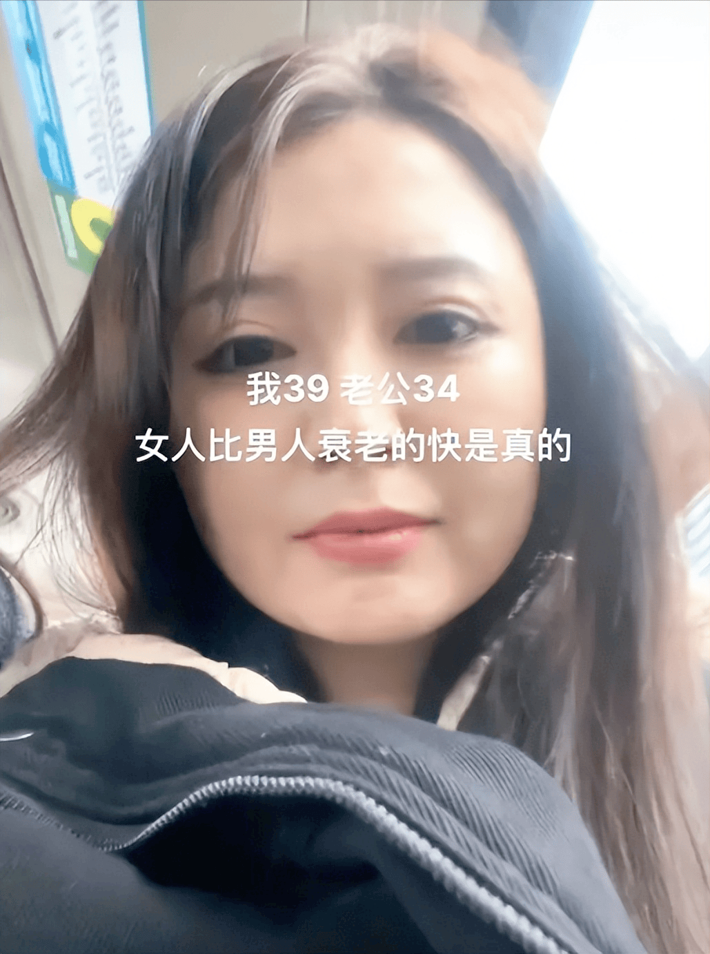 39岁女子感叹姐弟恋不易,结婚13年:我变老了,34年老公依旧帅气_李静