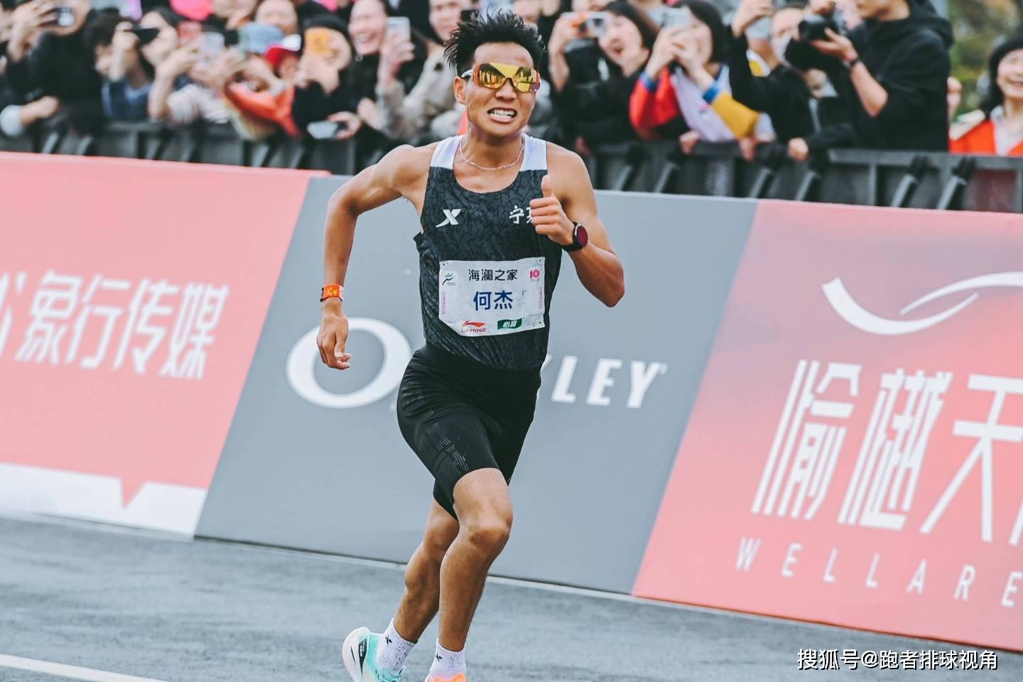 何杰创造新纪录,中国马拉松进入206时代,霸气发言让人振奋人心_杨邵辉_比赛_选手