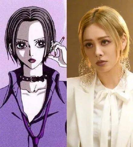 原创原创浪姐造型辣眼睛宁静到底行不行