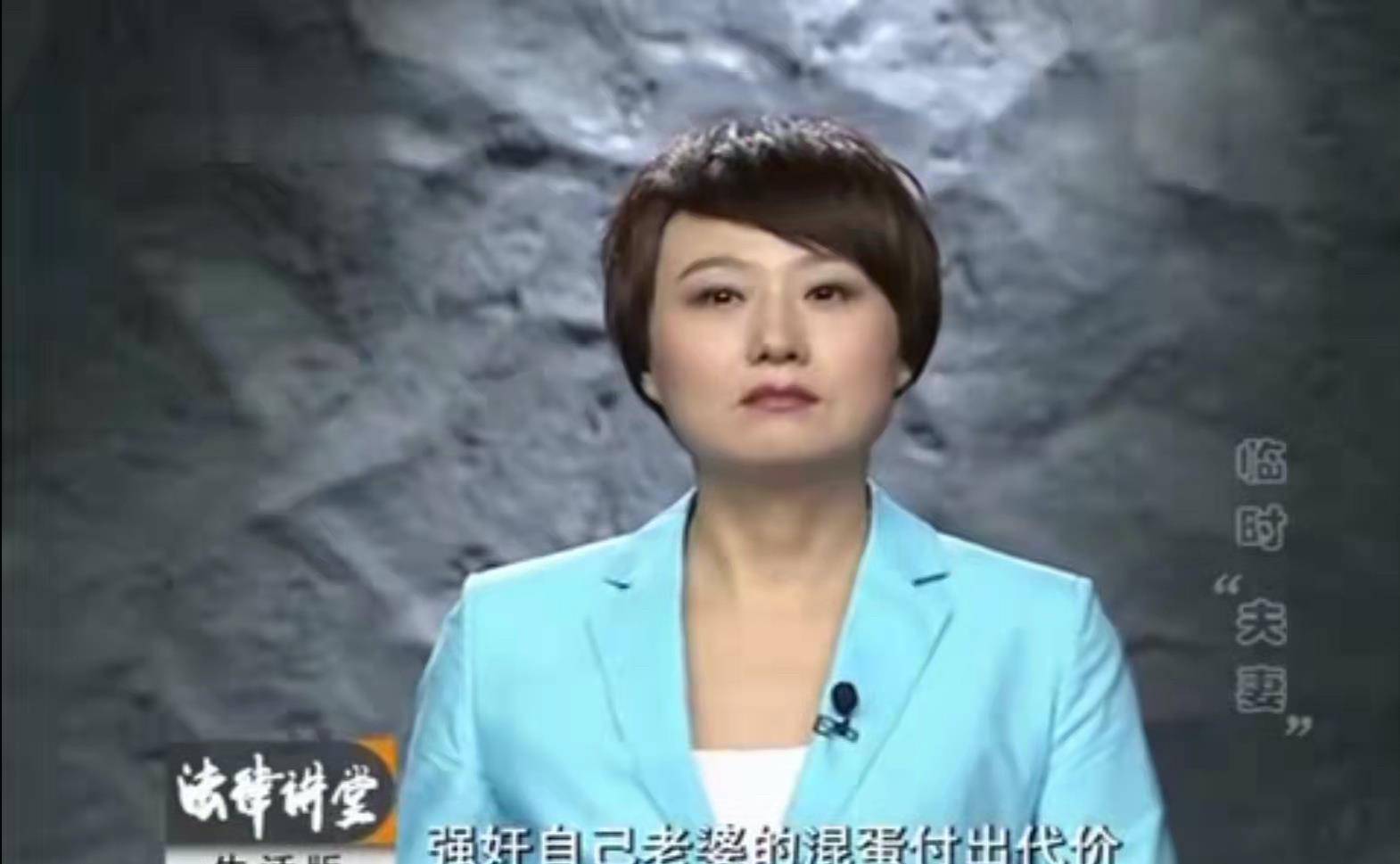 原创妻子和老板组成临时夫妻生活丈夫请求老板原谅妻子法堂