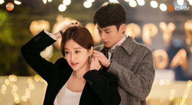 原创原创理智派生活带火年下恋秦岚我跟沈若歆的爱情观很像