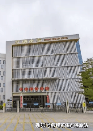 佛山时代爱车小镇楼盘详情房价户型容积率小区环境时代爱车小镇