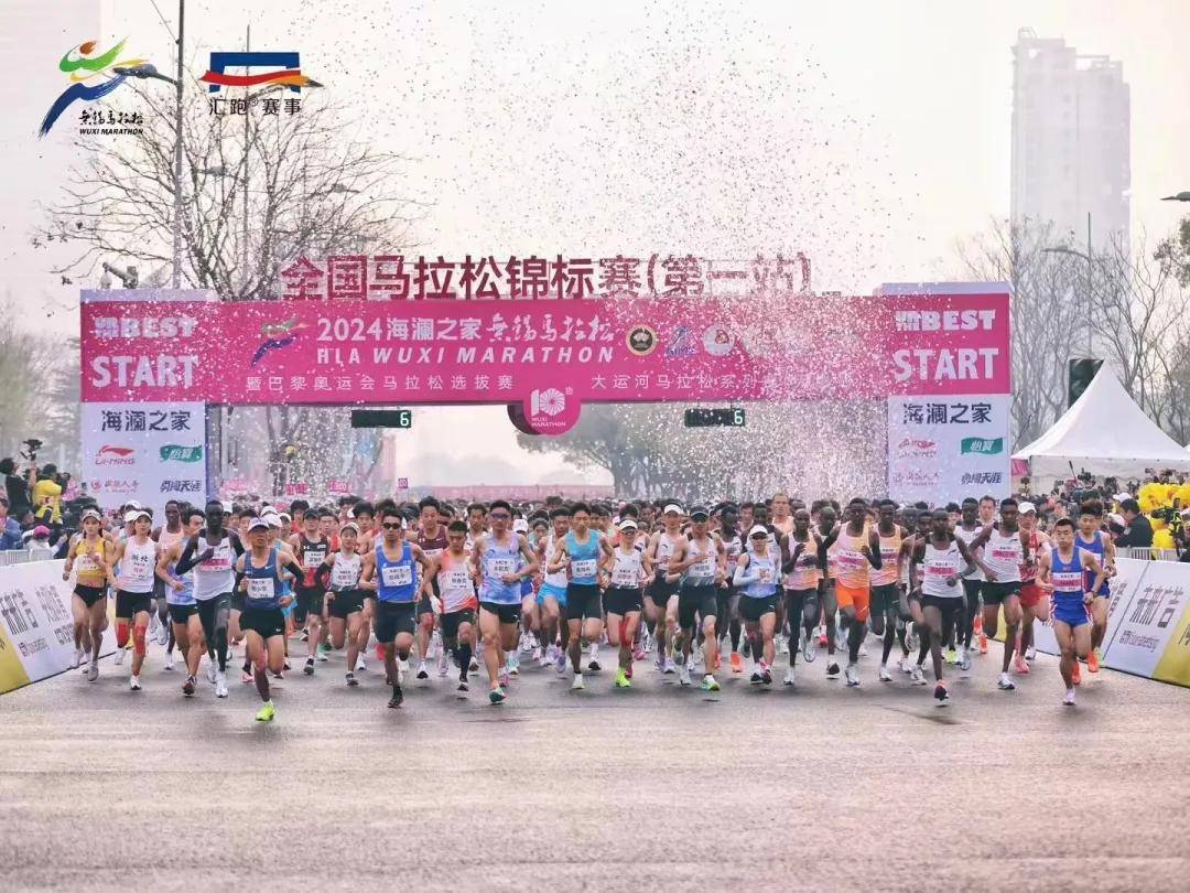 中国马拉松记录再度打破无锡马拉松何杰再破纪录国内马拉松进入206