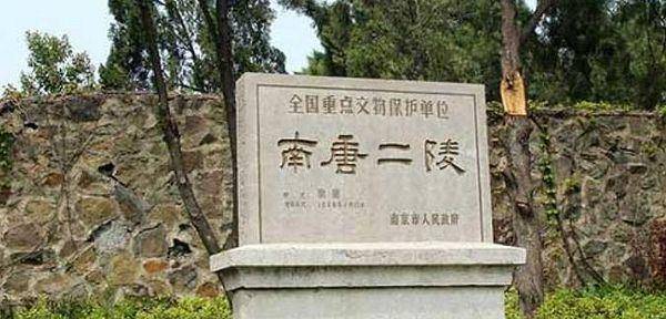 原创南唐李煜一个不想做皇帝的文人终究是苦了女人