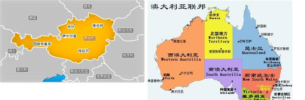 原创世界上名字极为相近的兄弟国一不小心就替对方背黑锅