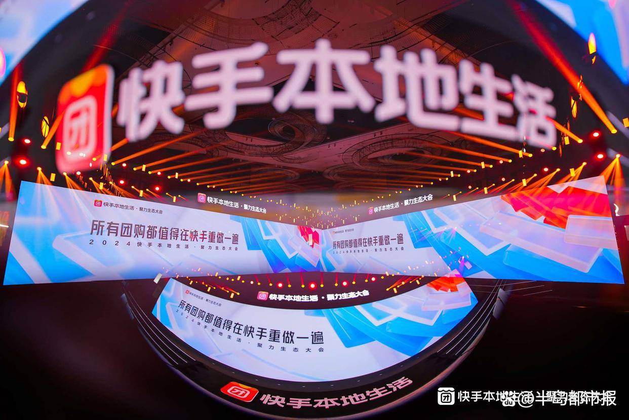 快手破茧面朝大海春暖花开