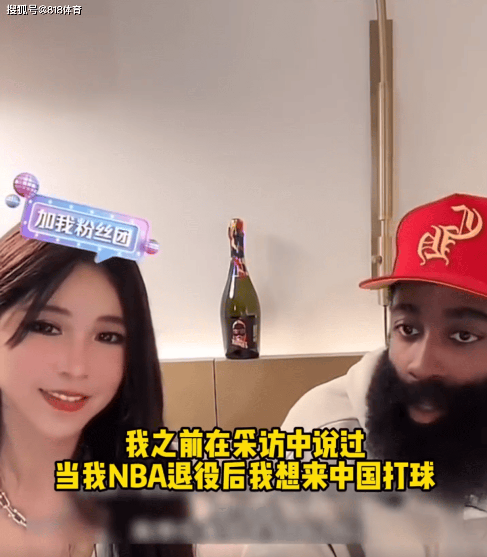 nba球星玩中国美女图片