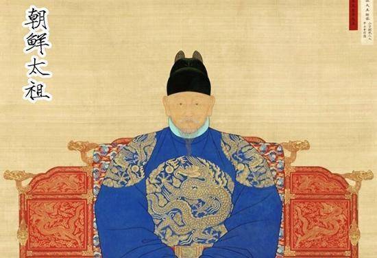 圣旨创下记录,是历代圣旨中字数最少的,仅有一个字_李成桂_武宗_李怿