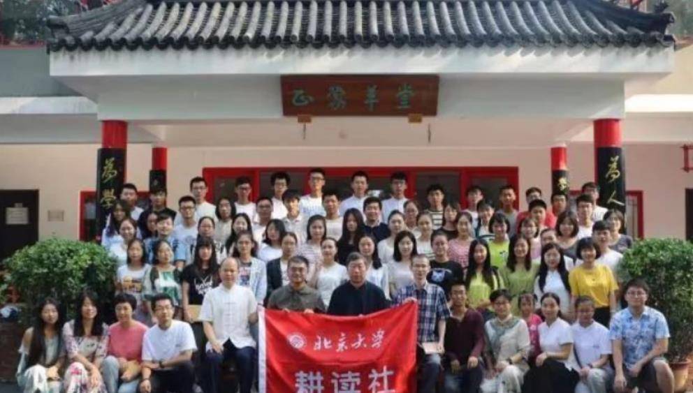 原创硕士邓文庆毕业后剃度出家父母苦劝反被感染也随他搬入寺庙
