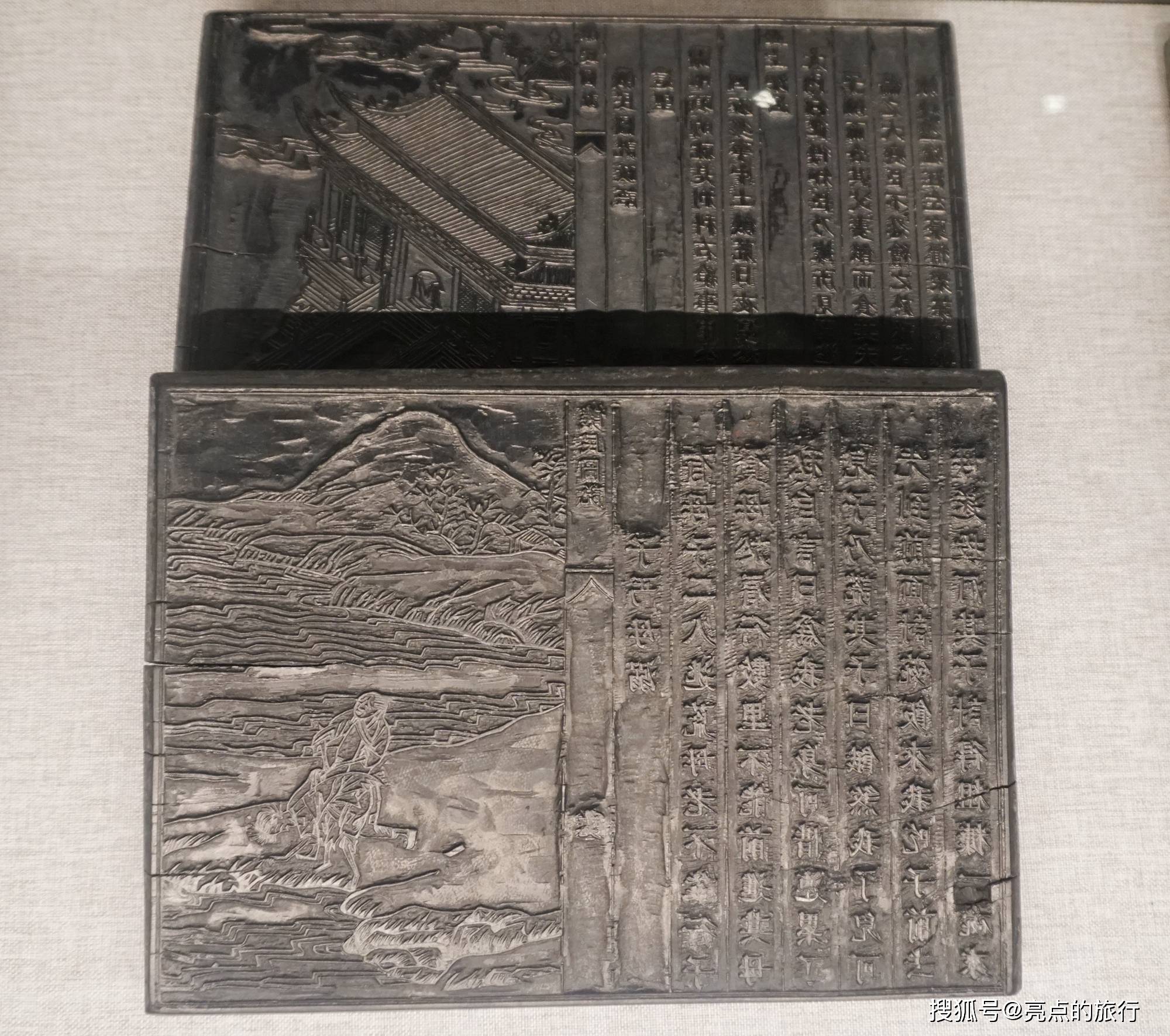 河南博物院明清河南专题陈列,元明清河南政治经济历史考古收藏_山陕