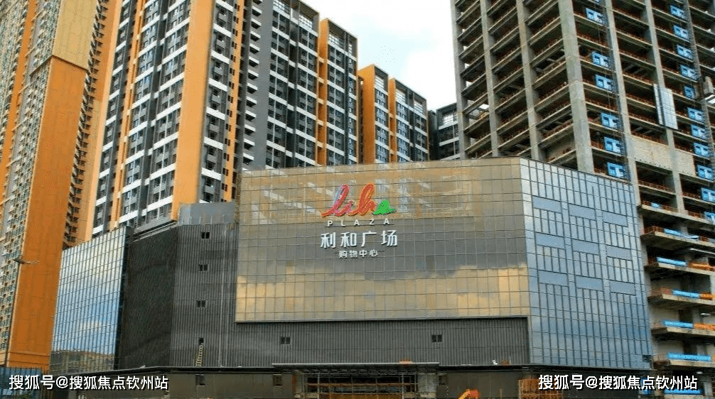 中山雅居乐凯茵云顶售楼处电话凯茵云顶首页网站雅居乐凯茵云顶最新