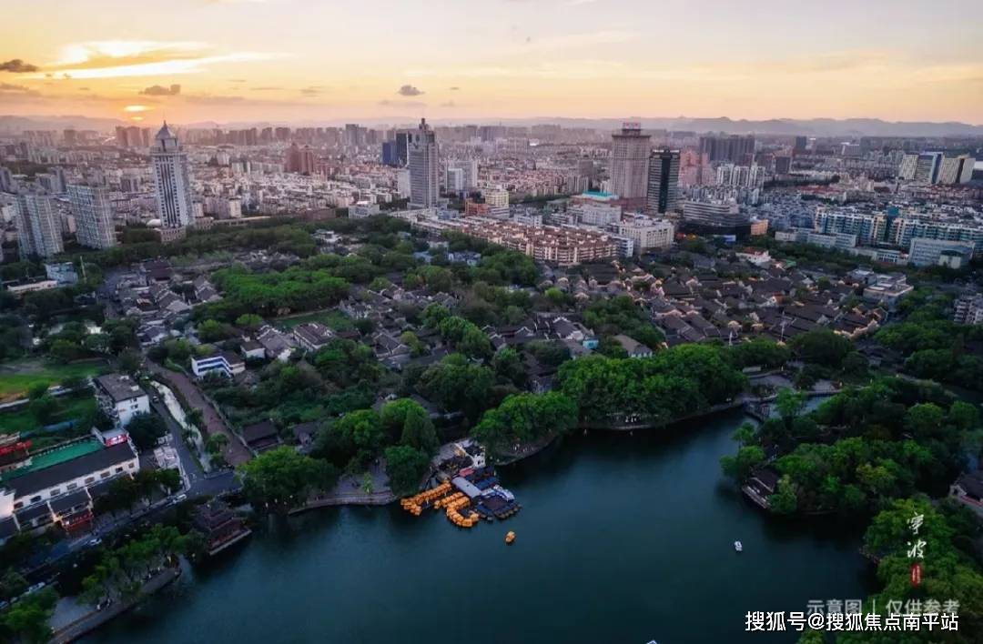 宁波保利明州瑧悦府销售中心发布