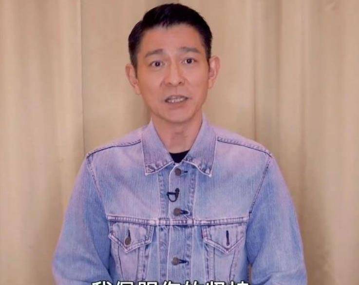 原创原创失孤原型找到失散24年的儿子刘德华井柏然祝福父子团聚