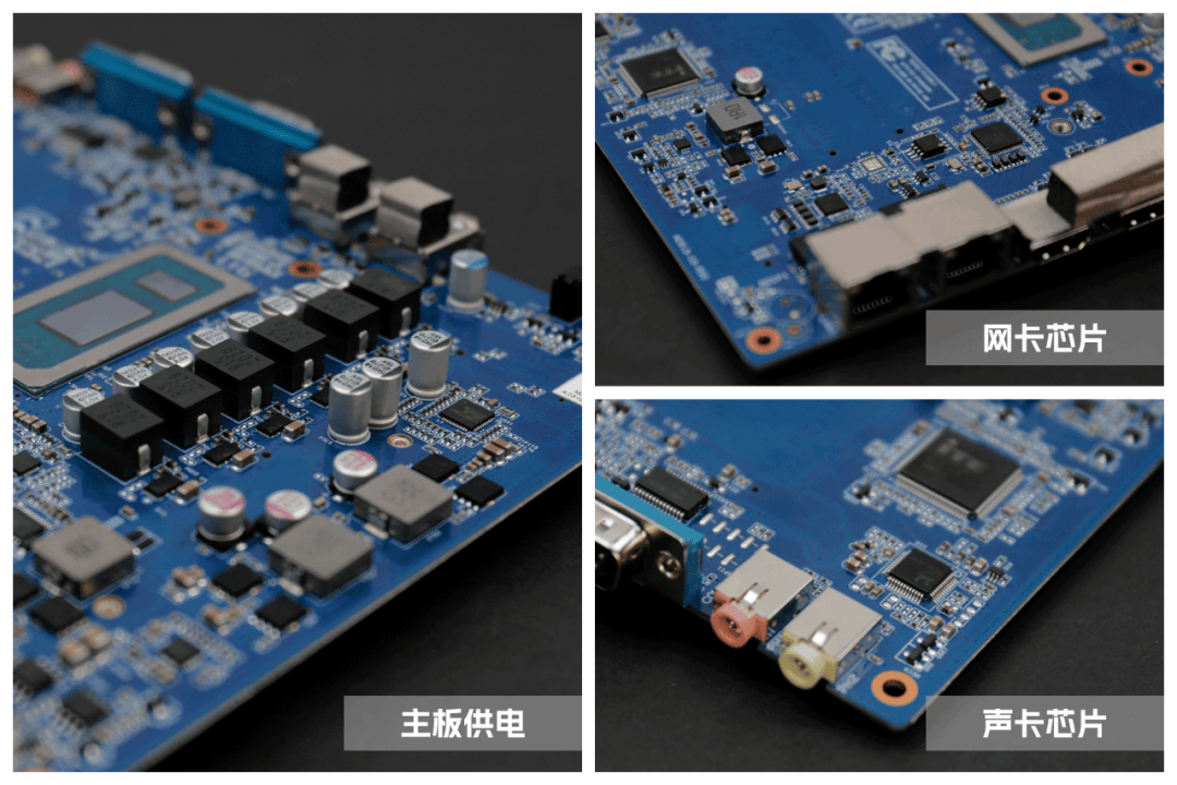 8k超高清 |三显宽温宽压户外整机杰和ae613评测_散热_测试_主板