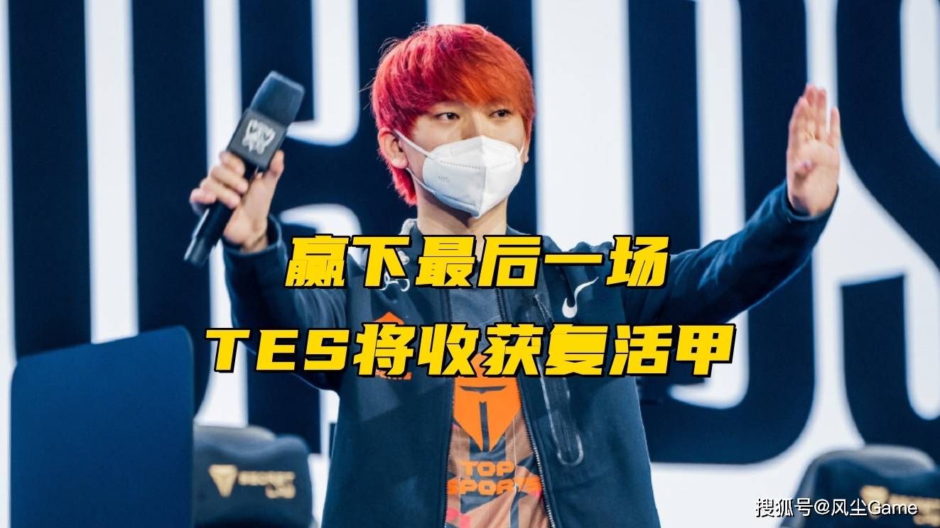 原创lpl最惨冠军教练诞生输一场就被开除观众bp没一局能看的