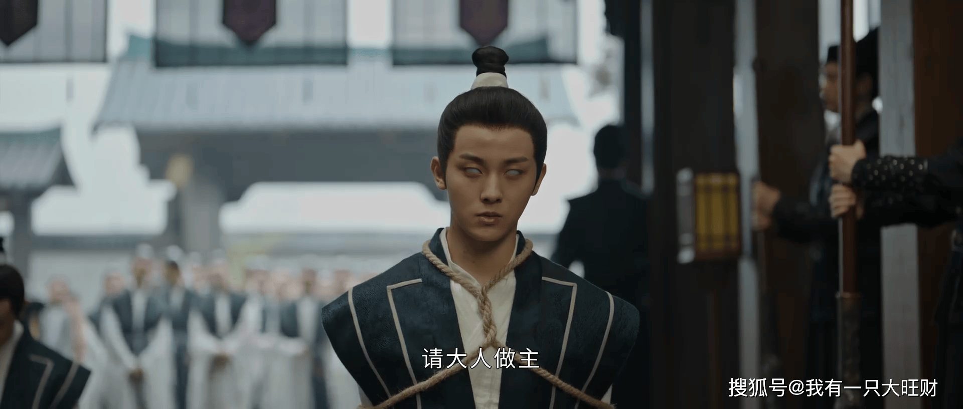 鬼火勾魂案的背后,竟是如此悲惨的古代版校园霸凌_沈慈_潘樾_陈赋