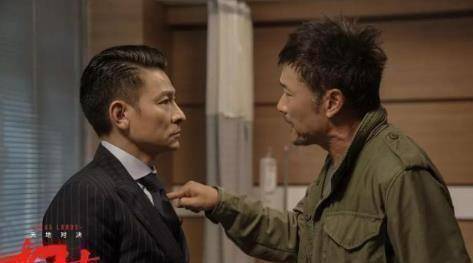 还记得开头说的梁家辉和刘德华强周润发的戏的故事吗?