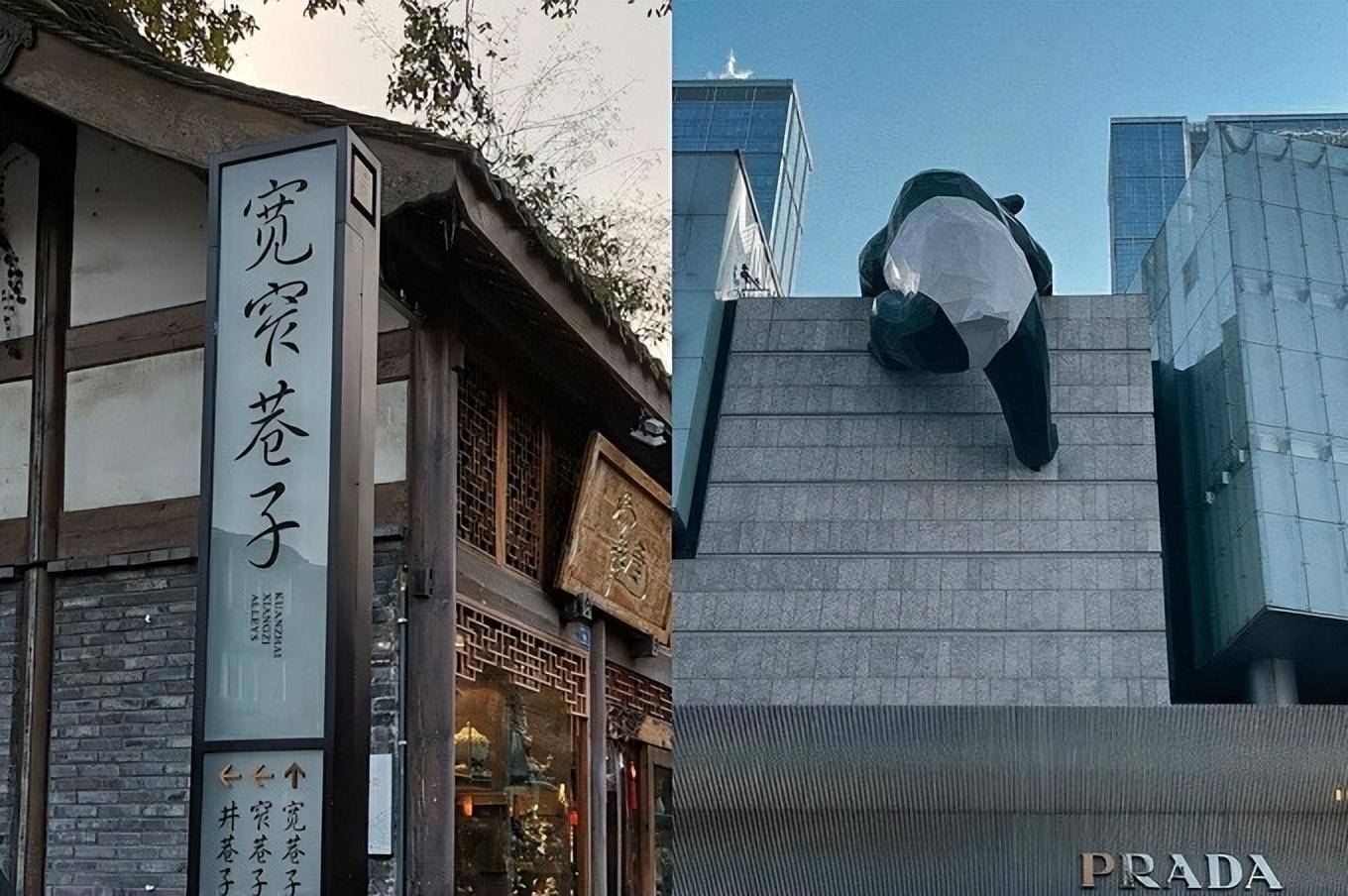 报团五天四晚自助游怎样规划行程和准备预算四川5日游具体报价多少