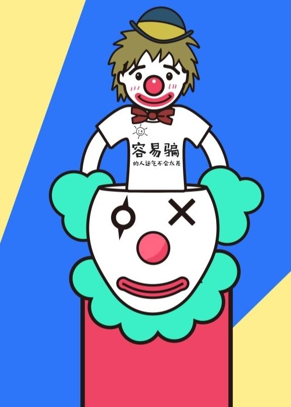 效果炸裂看十遍都没法发现的愚人节整蛊黑暗料理