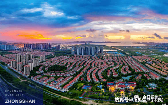 73中山锦绣海湾城73