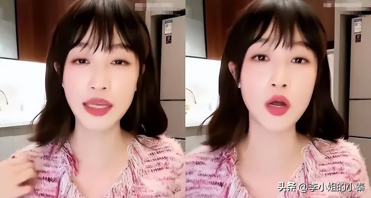 蓝盈莹回应整容曾逼哭吴昕甩了3年男友因野心大被人嫌