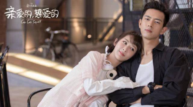 原创亲爱的热爱的终于开播有梦想和坚持更有青春和爱情
