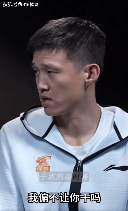 原创周鹏世界杯要是我防守克拉克森我哪怕夺权驱逐也要带他一起走