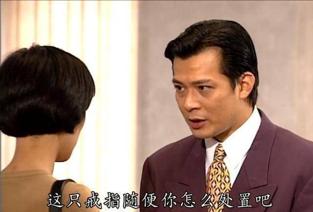 原创天地豪情程嘉慧情深不寿感情中的执念伤人也伤己