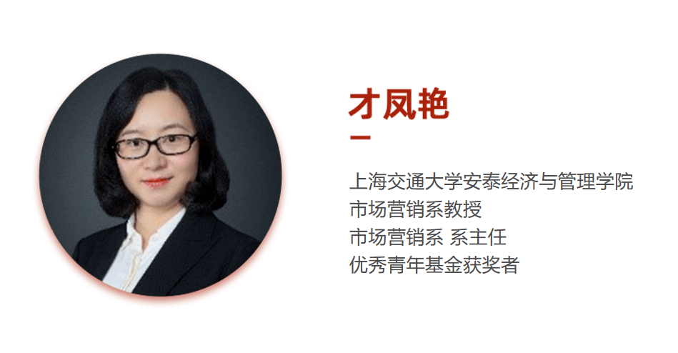 碧橙数字杜鹏实现品牌消费者可持续增长