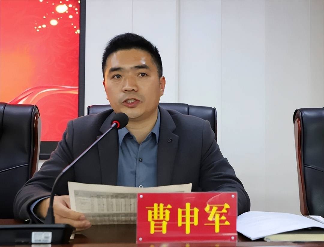 商丘实验中学商丘师院附中高中部召开20232024学年第二