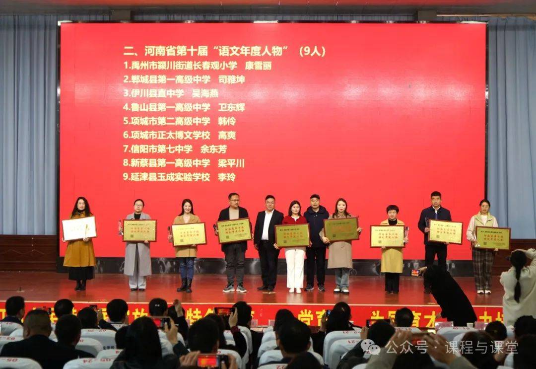 语时俱进好语知时节当春乃发生