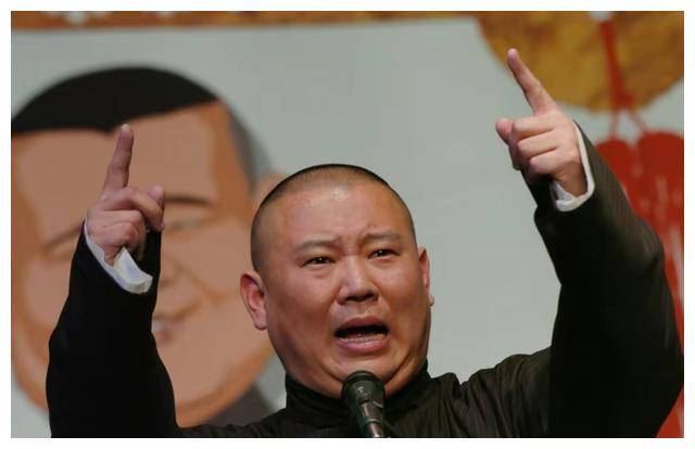 郭德纲缺席澳门国际喜剧节揭幕德云社感到惋惜举世瞩目