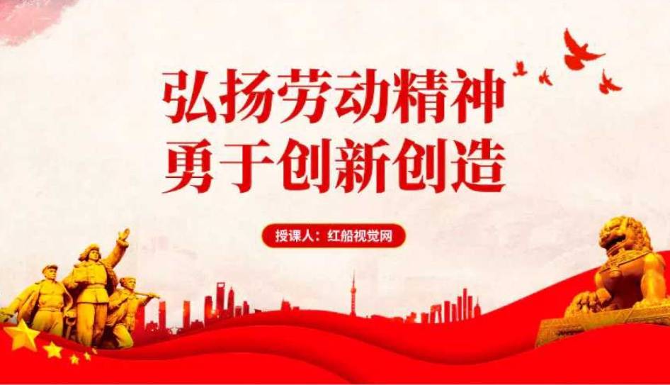 就通过神话传说,寓言故事等形式,传递着勤劳勇敢,无私奉献的崇高理念