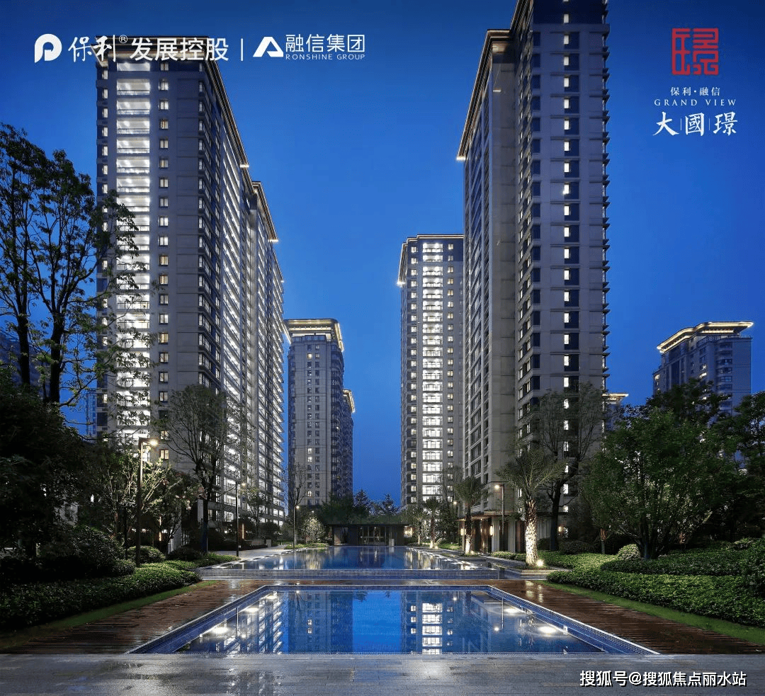 阜阳保利大国璟售楼处电话4008787098转接5555