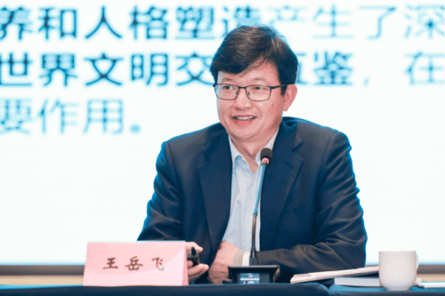 南平市三茶统筹发展座谈交流会顺利举办