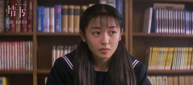 原创情书你好吗我很好致那些曾经的错爱