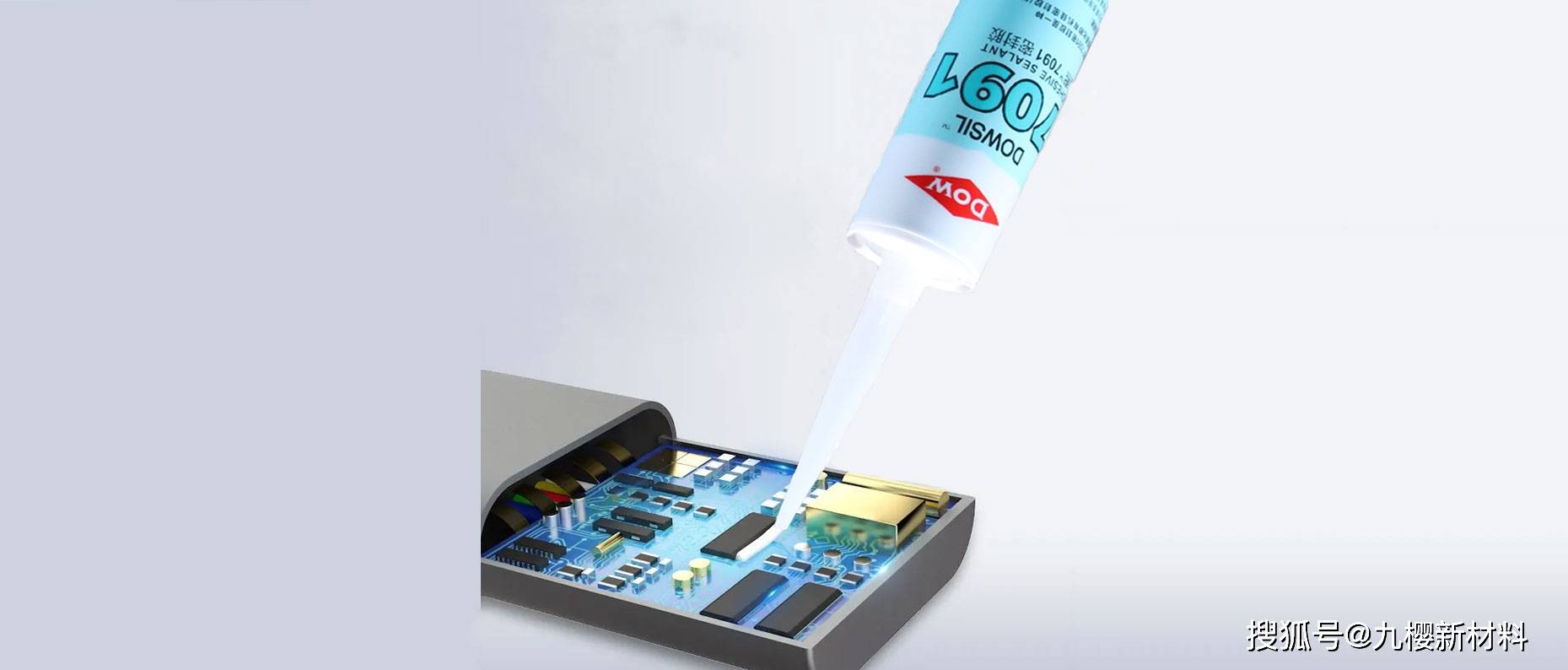 产品概述dowsil64 7091密封胶是一款非常出名rtv硅胶产品,颜色有黑