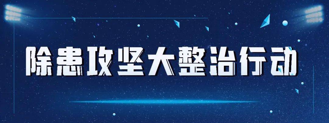 代表委员履职录｜全国人大代表翟燕萍：燕归来，勇创新
