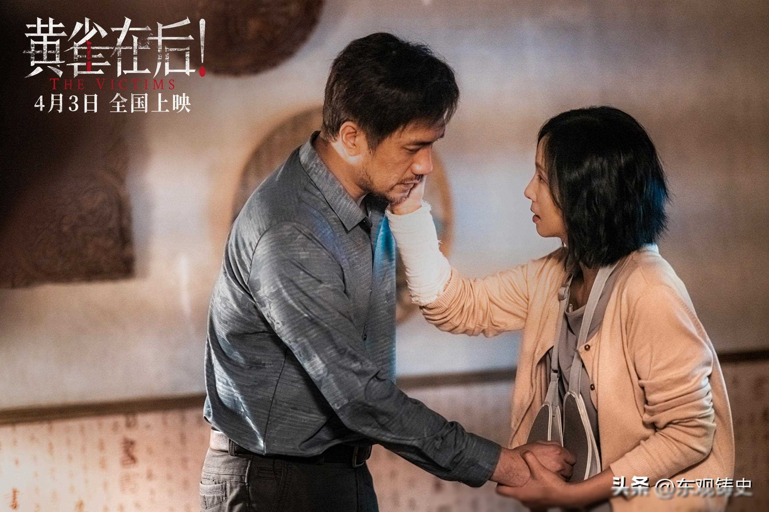 清明档待播电影排行包贝尔新作第5吴京新片仅第3第一名太