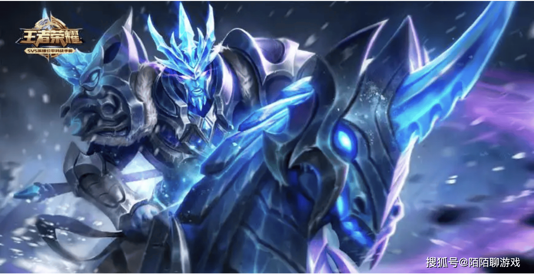 原创2024年kpl限定皮肤英雄确定虞姬云霓雀翎五折出售888点券拿下