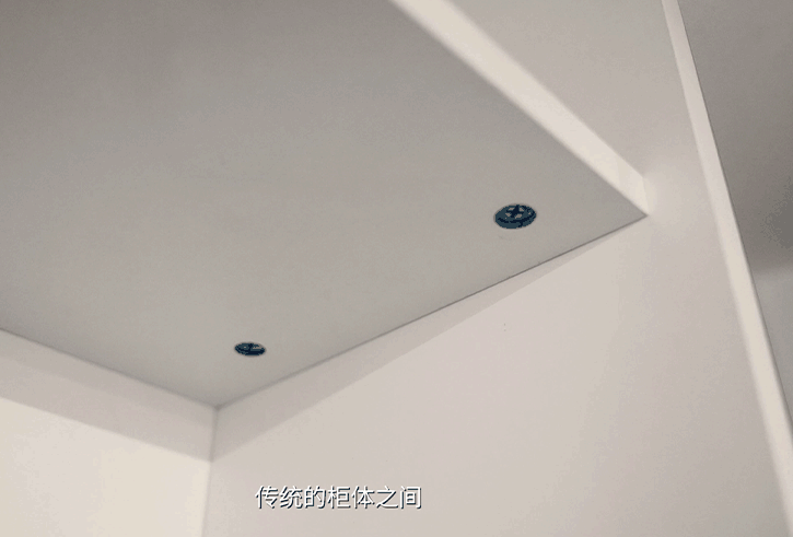 是一款原产与瑞士的木质家具隐形连接件